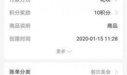 河南女士爆料视频大全集