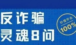 赣榆热点新闻爆料电话,市民关注焦点一网打尽